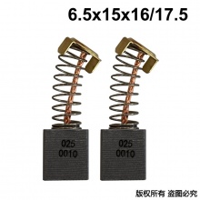 PTS-025-001-0 6.5X15X16/17.5 弘正933切割機(jī)