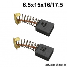 PTS-025-001-0 6.5X15X16/17.5 弘正933切割機(jī)