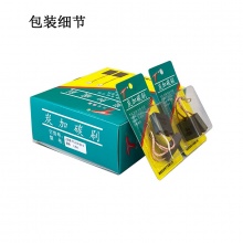 PTS-056-003-0 7.5x21x21 切墻機(jī)