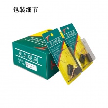 PTS-091-075-1 5.5x11x18 513