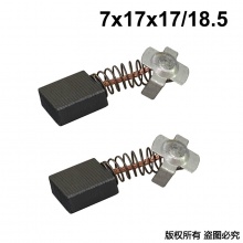 PTS-099-044-4 7x17x17/18.5 14D