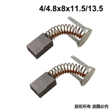 PTS-088-011-0 4/4.8x8x11.5/13.5 電動扳手