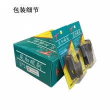 PTS-030-002-0 8X18X22 KD1-1000切墻機(jī)