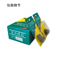 PTS-091-086-0 7x12x18 ANKOR A10