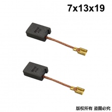 PTS-057-010-0 7x13x19 160G 3165