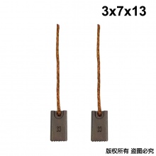 PTS-088-012-0 3X7X13 電扳手
