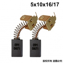 PTS-091-067-1 5X10X16/17 TOSAN PLUS 0079