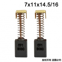 PTS-091-808-0 7X11X14.5/16