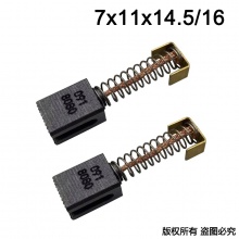 PTS-091-808-0 7X11X14.5/16