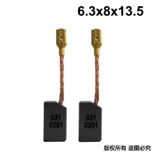 TJS-031-020-1 801# 代理商產(chǎn)品1000付起售 單位100就是1000付